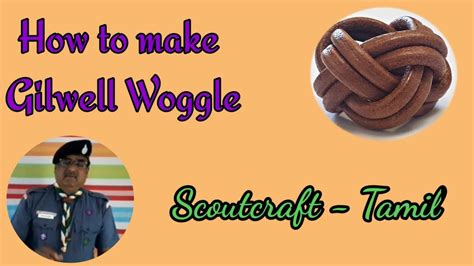 How To Make Gilwell Woggle வாகிள் வகைகள் படங்களுடன் Youtube