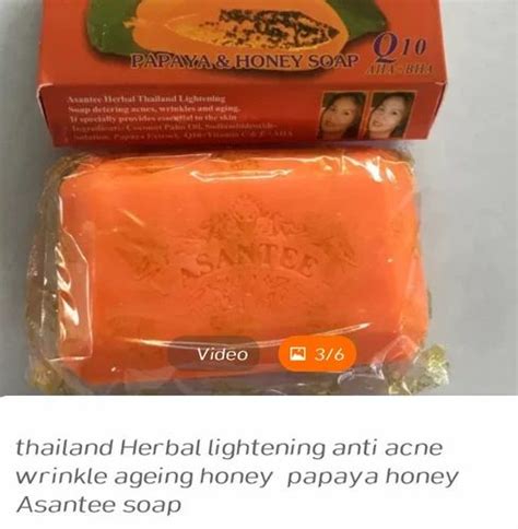 Asantee Papaya Soap 6 125gm At Rs 65piece In Along Id 2852356529588