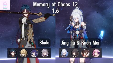 Memory Of Chaos L Blade Jing Liu Ruan Mei L Honkai Star Rail