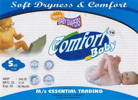 Buy Comfort Baby Diapers from Comfort Baby, Hyderabad, India | ID - 386814