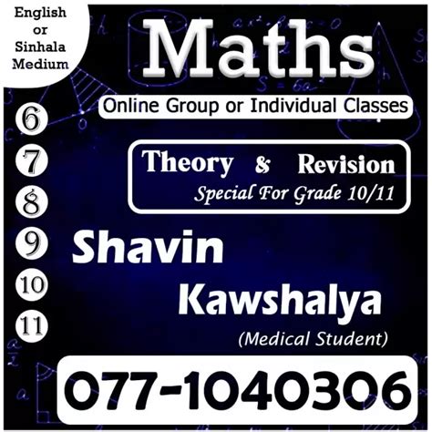 Ol Maths Online English Sinhala Medium Theory And Revision