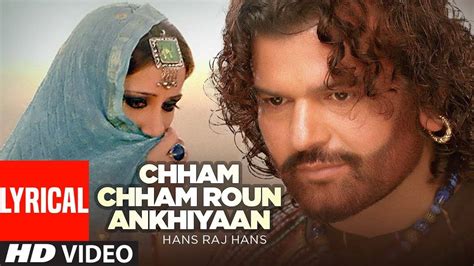 Check Out Latest Punjabi Official Lyrical Video Song Chham Chham Roun