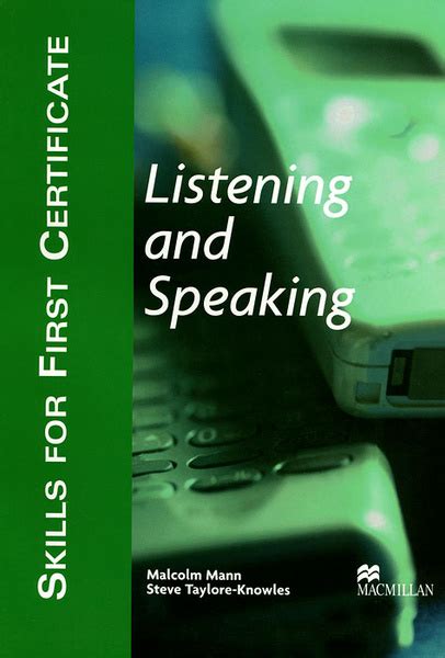 Skills for First Certificate Listening and Speaking Тейлор Ноулз