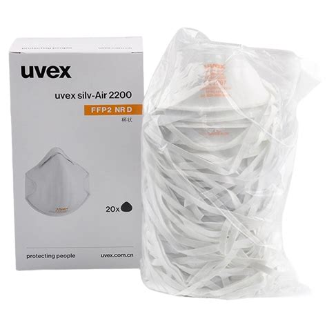 Uvex Silv Air 2200 FFP2 NR D NIOSH N95 Particulate Respirator Masks