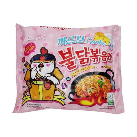 [halal] Samyang Hot Chicken Flavor Ramen Carbo Ramen Single Pack 130g Shopee Malaysia