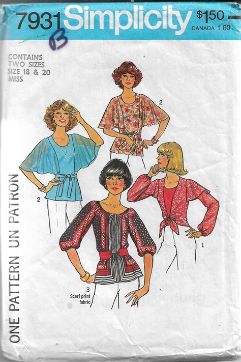 Simplicity 7931 Ladies Tie Front Blouse Vintage Sewing Pattern 1970s