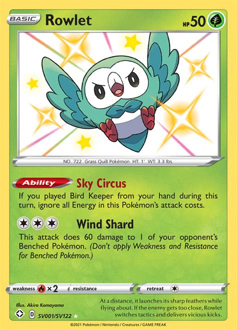 Rowlet - Shining Fates: Shiny Vault - Ultra Rare - Pokemon TCG - DigitalTQ