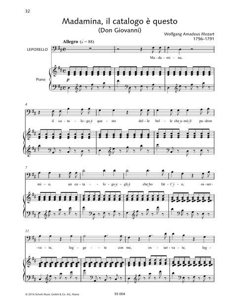 Madamina, il catalogo è questo by Wolfgang Amadeus Mozart Sheet Music