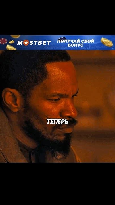 Кто этот ваш маленький друг? #фильмы #кино #shorts - YouTube