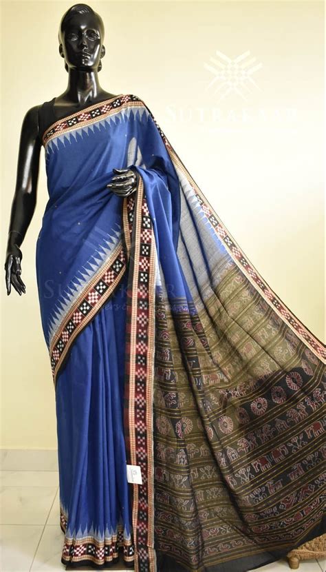 Sambalpuri Saree with Pasapalli border. | Sutrakaar - Celebrating ...