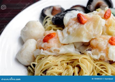 Chinese Yellow Dumplings Won Ton Noodle Stock Image Image Of Mushroom