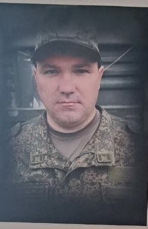Кириллов Сергей Сергеевич погиб 11.03.2023 из региона Амурская область ...