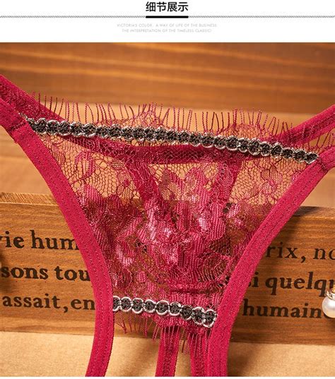Cheeky Lingerie Private Label Girl Perspective Pearl G String