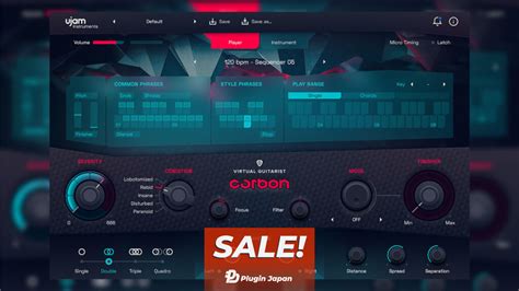 Ujam Virtual Guitarist Carbon Plugin Japan