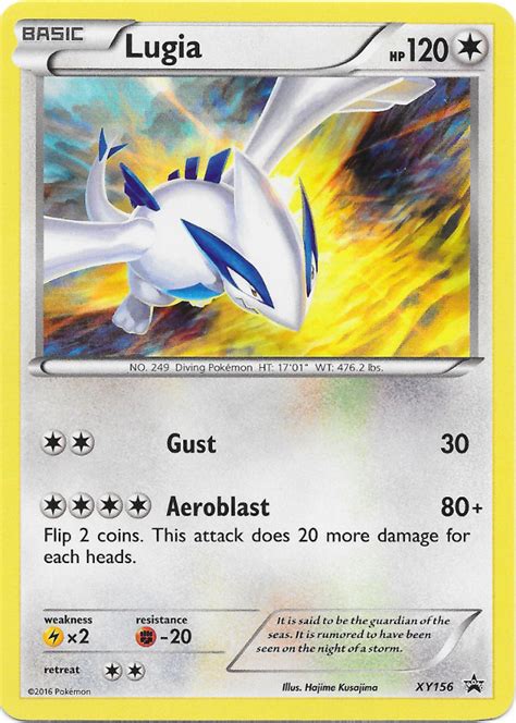 Lugia Xy Promo Bulbapedia The Community Driven Pok Mon