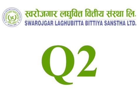 Merolagani स्वरोजगार लघुवित्तको इम्पेरमेन्ट चार्ज बढेपछि खुद नाफा घट्यो