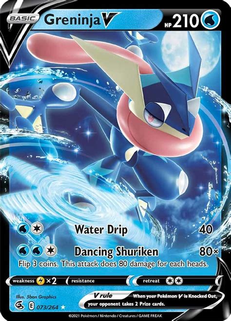 Pokemon Greninja Shiny Card