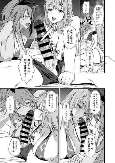 PURUPURU NYURUN Nhentai Hentai Doujinshi And Manga