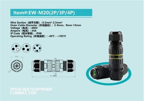 Waterproof Connector 5pin at ₹ 150/piece | Delhi darwaja | Ahmedabad ...