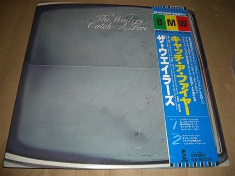 中古帯付 LPレコード ボブマーリー ザウェイラーズ Bob Marley The Wailers キャッチアファイヤー レゲエの