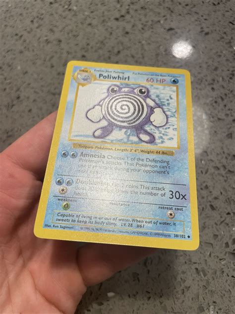 Poliwhirl Base Set Shadowless Pokemon Card Nm Ebay