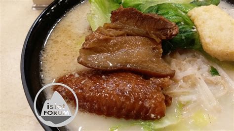 生記鮮魚湯米線 不會再來食 上環 Sheung Wan