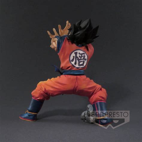 DBZ Son Goku Super Kamehameha Figure: Premium Color Edition: Banpresto ...