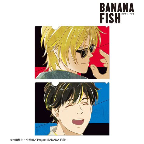 Banana Fish Banana Fish アッシュ・リンクス＆奥村英二 Ani Art 第5弾 クリアファイル2枚セット Vera