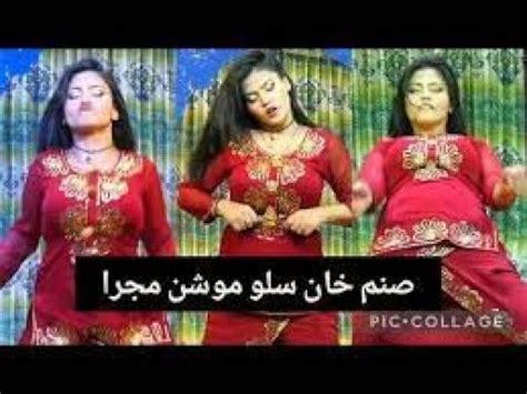 SANAM KHAN NON STOP MEDLAY DANCE Hot Mujra Dance 2024 YouTube