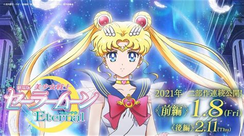 Netflix Releases Behind The Scenes For Sailor Moon Crystal Movies