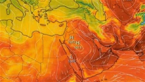 الأرصاد تكشف عن درجات الحرارة المتوقعة اليوم على القاهرة والمحافظات