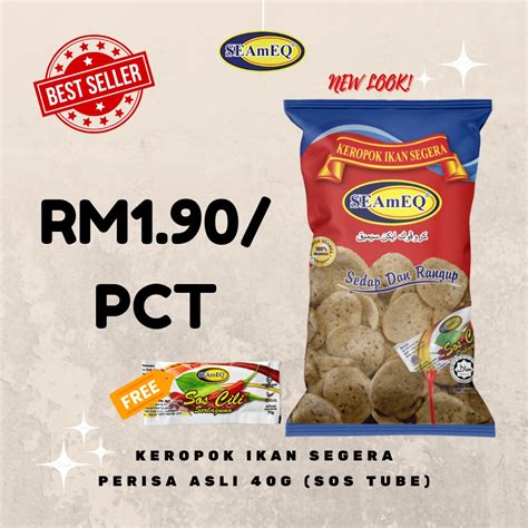 SEAmEQ Keropok Segera Original Sos Tube 40g Shopee Malaysia