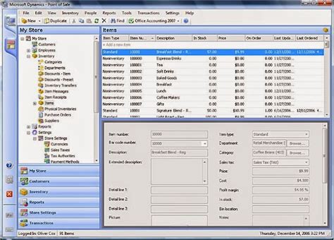 Customizing Microsoft Dynamics Pos 2009 Factory Inventory Management