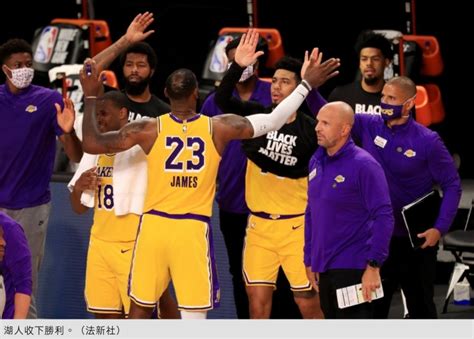 新聞 Nba》ad飆34分詹皇致勝球！湖人險勝快艇奪復賽首勝 Nba板 Disp Bbs