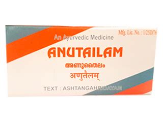 Ану Тайлам (Anutailam) — Ayur-life