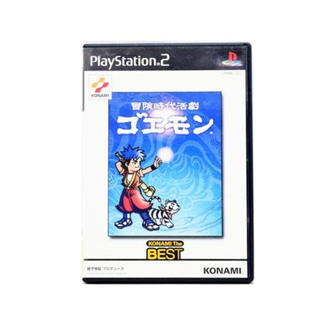 【中古】 Ps2 冒険時代活劇 ゴエモン ケース・説明書付 プレステ2 ソフト Byps2s1773カイトリマロン 通販