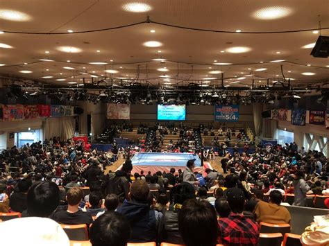 The World Famous Korakuen Hall The Wrestling Roadshow