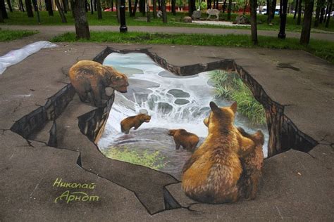 3D Street Art by Nikolaj Arndt 1 | STREET ART UTOPIA