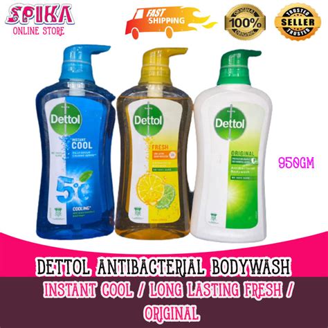 DETTOL ANTIBACTERIAL BODY WASH 950GM Lazada