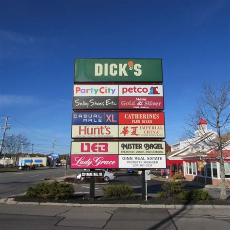 220 Maine Mall Rd South Portland Me 04106 Retail For Lease