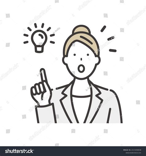 Inspiration Business Woman Cartoon Style Vector Stock Vector (Royalty Free) 2117259038 ...