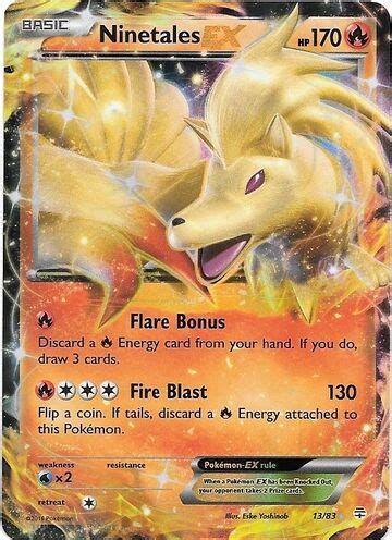 Ninetales Ex Generations Bulbapedia The Community Driven