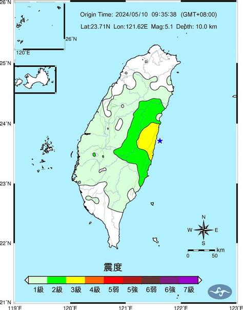 花蓮「5分鐘連三震」！氣象署：屬0403餘震 震央可能再北移 生活 自由時報電子報