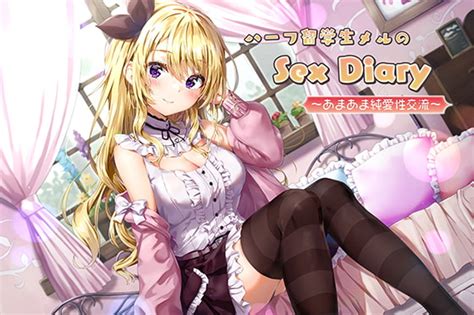 【15off】ハーフ留学生メルのsex Diary～あまあま純愛性交流～ Dlチャンネル みんなで作る二次元情報サイト！