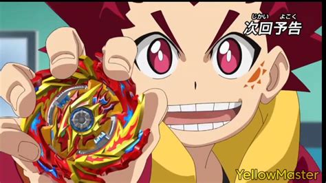 Hyperion Burn And Helios Volcano Beyblade Burst Sparking Ep 32