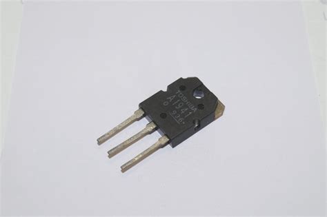 A1941 - Uğur Elektronic