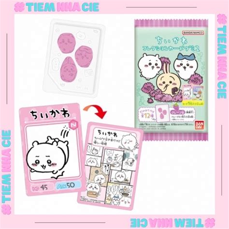 Cies Shop Available Chiikawa Gummy Bear Dignity Card 2 Shopee