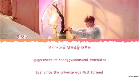 Bts Jimin Serendipity 세렌디피티 Lyrics Youtube