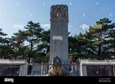 Ming Tombs Turtle Stone Hi Res Stock Photography And Images Alamy