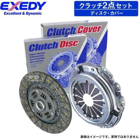 JDM EXEDY Clutch Kit Clutch Disc Cover Set For MITSUBISHI FUSO CANTER